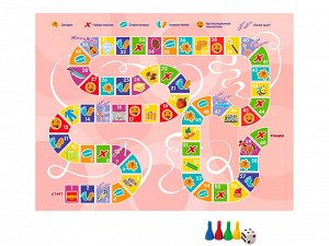 Игра-ходилка настольная "От звука к звуку" Ш, Щ, Ж, Ч (с карточками)