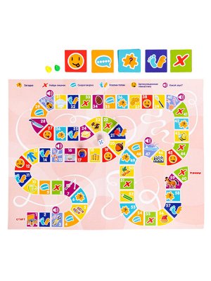Игра-ходилка настольная "От звука к звуку" Ш, Щ, Ж, Ч (с карточками)