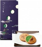 Gion Tsujiri no Tsuki - легкие печеньки-сэндвичи с чаем маття из Киото