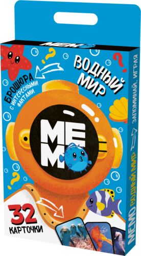 Игра настольная МЕМО "Водный мир" (32 карточки)