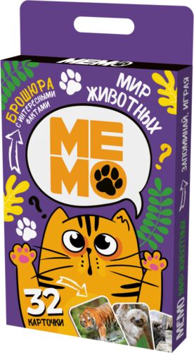 Игра настольная МЕМО "Мир животных" (32 карточки)