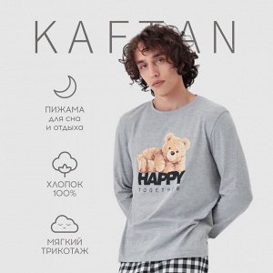 Пижама мужская KAFTAN Happy together размер