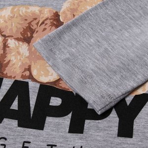Пижама мужская KAFTAN Happy together размер
