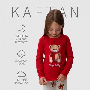Пижама детская (лонгслив и брюки) KAFTAN "Мишка в шарфе" размер