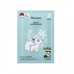 JM Solution Тканевая маска для лица с алантоином STAMP IN ALLANTOIN MASK, Ю. Корея, 30 г