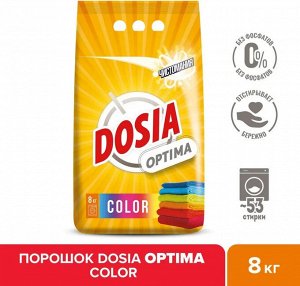 Дося Порошок для стирки белья автомат Optima "Color" 8 кг