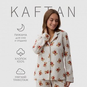 Пижама женская (рубашка и брюки) KAFTAN "Мишка в шарфе" размер