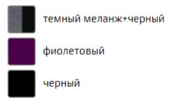 Борцовка женская