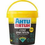 Антипятин Кислородный Очиститель-пятновыводитель 5в1 1 кг