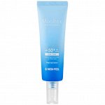 Medi-Peel Aqua Mooltox Water-Fit Sun Serum SPF50+ PA++++ Ультраувлажняющая солнцезащитная сыворотка