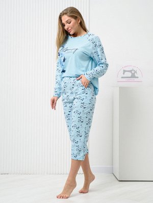 Костюм женский с бриджами