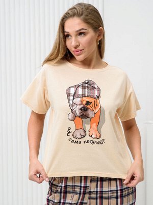 Костюм женский с брюками