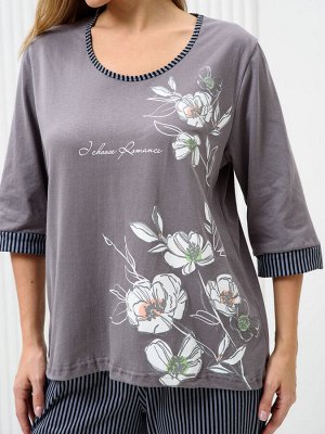Костюм женский с брюками