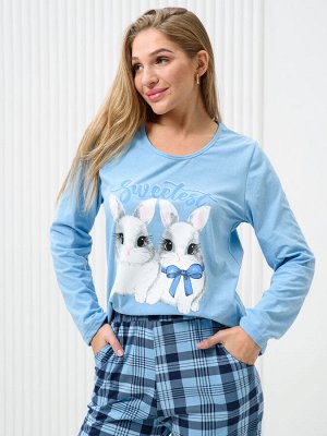 Костюм женский с брюками