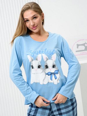 Костюм женский с брюками