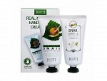 JIGOTT Real Moisture НАБОР крем для рук с экстрактом слизи улитки 100 мл+ крем для ног с экстрактом слизи улитки 100 мл