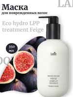 Lador Маска поврежденных волос Инжир Eco hydro LPP treatment Feige