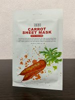 Tenzero Тканевая маска для лица с экстрактом моркови, 1 шт