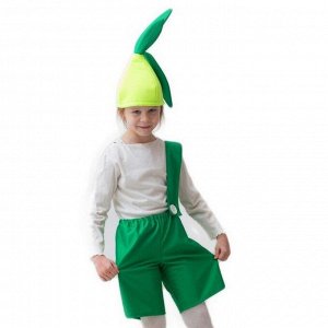 Карнавальный костюм "Лучок", шапка, комбинезон, 5-7 лет, рост 122-134 см