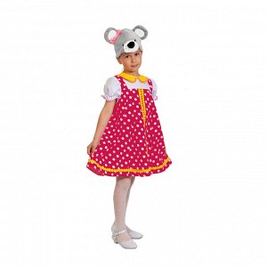 Карнавальный костюм "Мышка-норушка", маска, сарафан, рост 98-128 см, МИКС