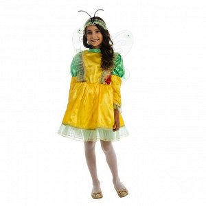 Детский карнавальный костюм "Бабочка", 2 предмета, рост 134 см