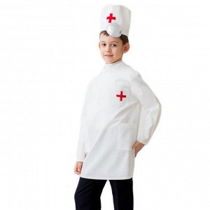Карнавальный костюм «Доктор», шапка с инструментом, халат, 5-7 лет, рост