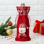 Готовь Сани-Летом! Пора Зимних Праздников -Начало
