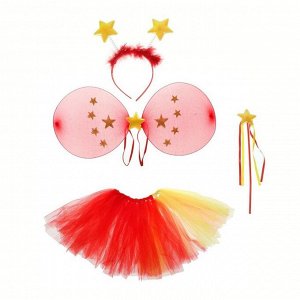 Карнавальный набор «Звезда», 4 предмета: крылья, ободок, юбка, жезл