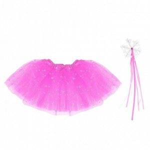Карнавальный набор "Фея", 2 предмета: жезл, юбка, цвет розовый