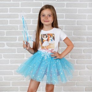 Карнавальный набор «Фея», 2 предмета: жезл, юбка, 3-5 лет, цвет голубой