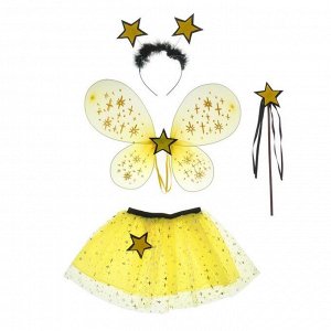 Карнавальный набор «Фея», 4 предмета: крылья, ободок, юбка, жезл, 3-5 лет