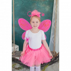 Карнавальный набор "Бабочка", крылья, ободок, юбка, жезл, 3-5 лет