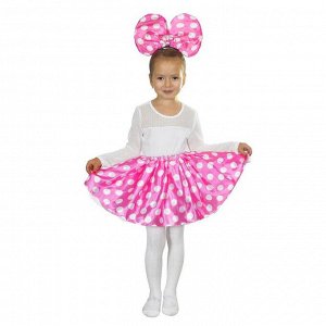Карнавальный набор "Красавица", 2 предмета: ободок, юбка, цвет розовый, 3-6 лет