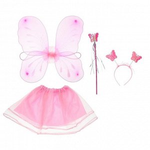 Карнавальный набор "Бабочка" 4 предмета: крылья, жезл, юбка, ободок 3-5 лет