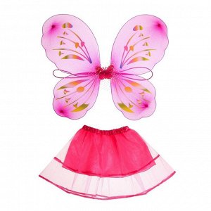 Карнавальный набор «Бабочка», 2 предмета: юбка и крылья