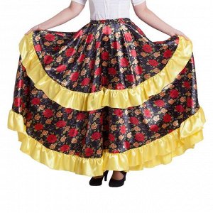 Карнавальная юбка "Цыганская", цвет жёлтый, обхват талии 60-72 см, длина 95 см