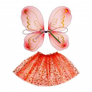 Карнавальный набор "Бабочка", 2 предмета: юбка и крылья, 5-7 лет