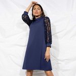 Платье с кружевом, Модная революция (new)