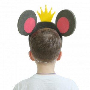Карнавальная маска "Мышиный король" на резинке, поролон