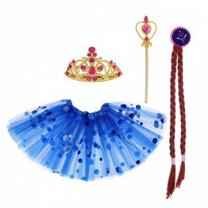 Карнавальный набор "Кокетка" 4 предмета: корона, жезл, коса, юбка 3-4 года