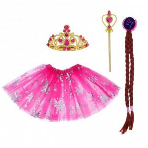 Карнавальный набор "Принцесса" 4 предмета: корона, жезл, коса, юбка 3-4 года