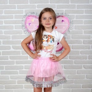 Карнавальный набор «Цветочек», юбка, крылья, 5-7 лет