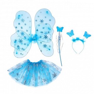 Карнавальный набор «Снежинка», 4 предмета: крылья, жезл, юбка, ободок 3-5 лет
