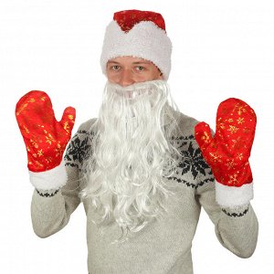 Набор взрослый"Новогодний"шапка с золотыми снежинками,варежки, борода,плюш,р-р 56-59
