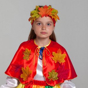 Карнавальный костюм "Осень", пелерина, юбка, повязка, р-р 28, рост 98-104 см