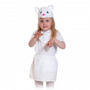 Карнавальный костюм "Кошечка белая", плюш лайт, рост 92-116 см