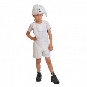 Карнавальный костюм "Зайчик белый" плюш, полукомбинезон, маска, рост 92-122 см,  3004