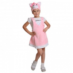 Карнавальный костюм "Кошечка розовая", плюш, сарафан, маска, рост 92-122 см