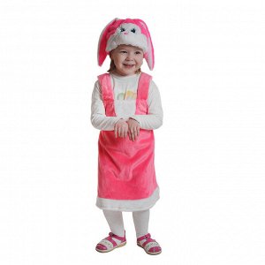 Карнавальный костюм "Зайка розовая", плюш, сарафан, маска, 3-6 лет, рост 92-122 см