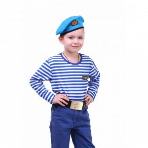 Детский костюм военного "ВДВ", тельняшка, голубой берет, ремень, рост